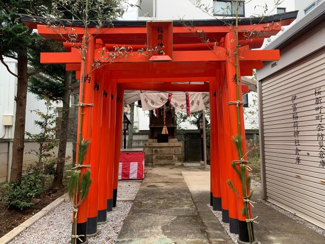 東京都世田谷区桜新町2-20-16 伊富稲荷神社の写真1