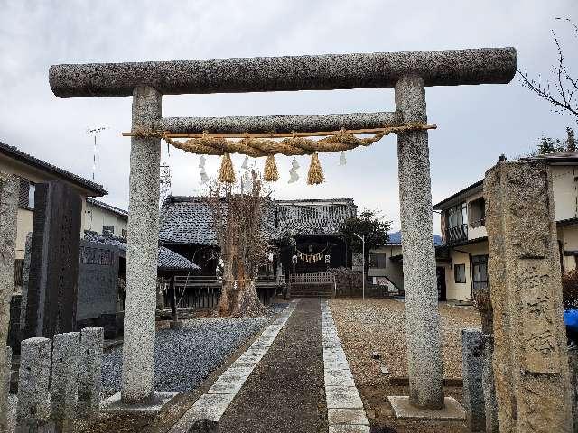 八坂神社の参拝記録(飛成さん)