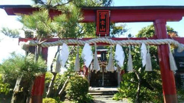 栃木県佐野市田沼町776‐7 富士浅間宮の写真1