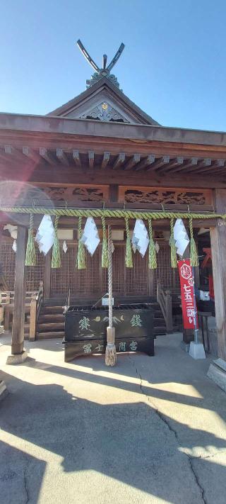 富士浅間宮の参拝記録(まーぼーさん)