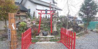 富士浅間宮の参拝記録(優雅さん)