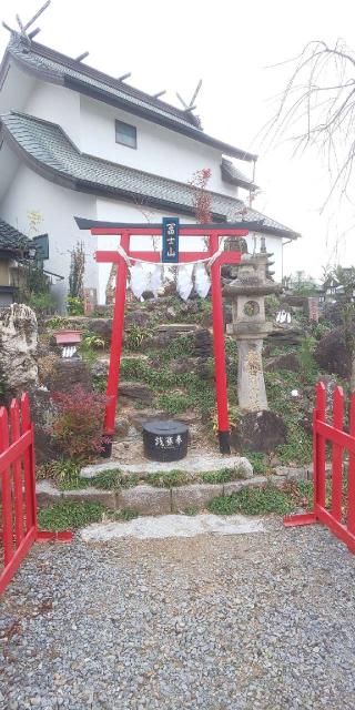 富士浅間宮の参拝記録(優雅さん)