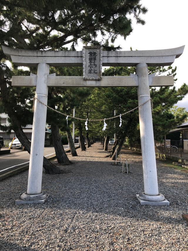 熊野神社の参拝記録6