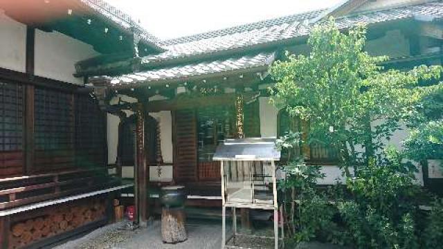 報恩院 阿閦如来堂の参拝記録8