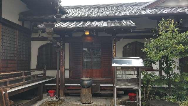 報恩院 阿閦如来堂の参拝記録2