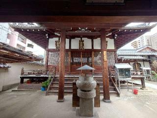 報恩院 阿閦如来堂の参拝記録(童子切安綱さん)