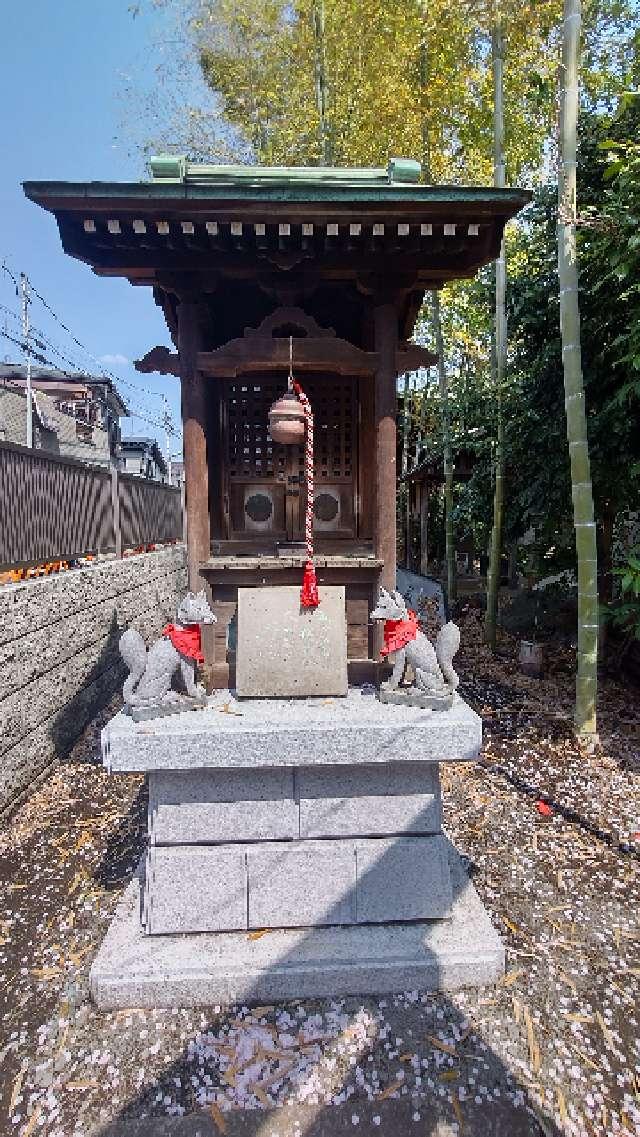 岩井戸稲荷神社の参拝記録1