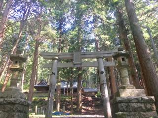 浪合神社の参拝記録(じゃすてぃさん)