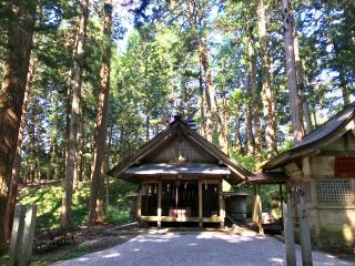 浪合神社の参拝記録(じゃすてぃさん)