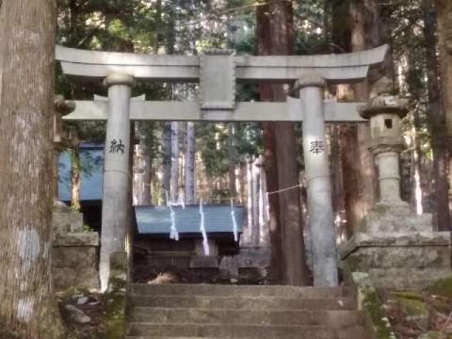 浪合神社の参拝記録(愛しい風さん)