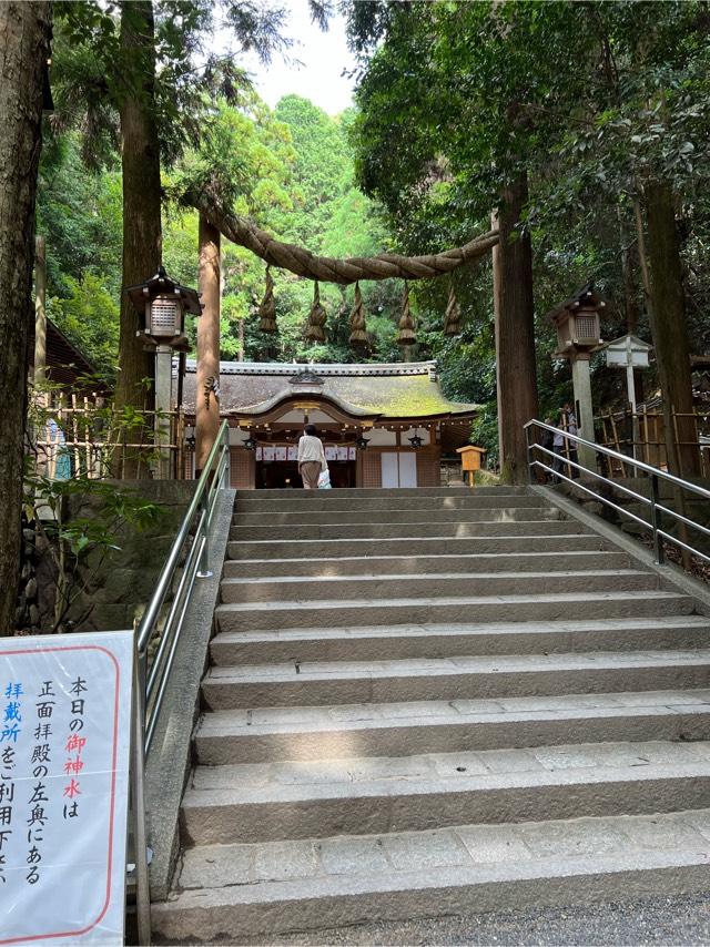 狹井神社 (吉隠)の参拝記録(だりいひさん)