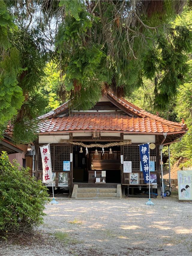 伊勢神社の参拝記録2