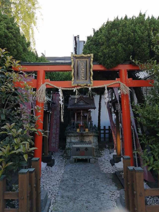 伏見稲荷神社の参拝記録(うらる～さん)