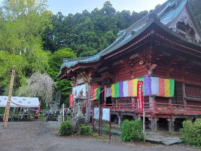 千葉県鴨川市平塚1723 大山不動尊(滝本堂)の写真2