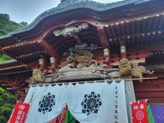 大山不動尊(滝本堂)の参拝記録(まっきーさん)