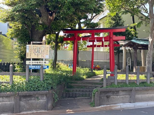 瘡守稲荷神社の参拝記録2