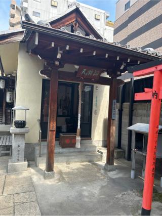 法案寺 弁財天堂（法案寺）の参拝記録(たくみさん)