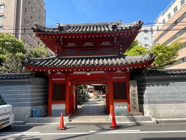 法案寺 弁財天堂（法案寺）の参拝記録9