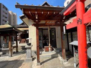 法案寺 弁財天堂（法案寺）の参拝記録(ととるしさん)
