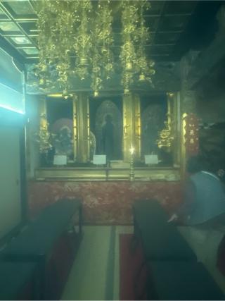 三津寺　愛染明王堂の参拝記録(桃太郎さん)