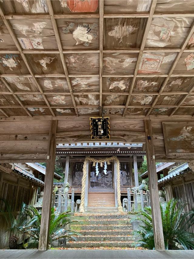 潮見神社の写真1