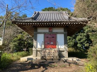 三毳神社の参拝記録(レモンサワーさん)