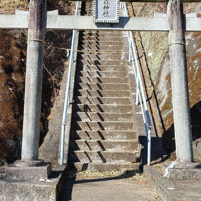 三毳神社の参拝記録4