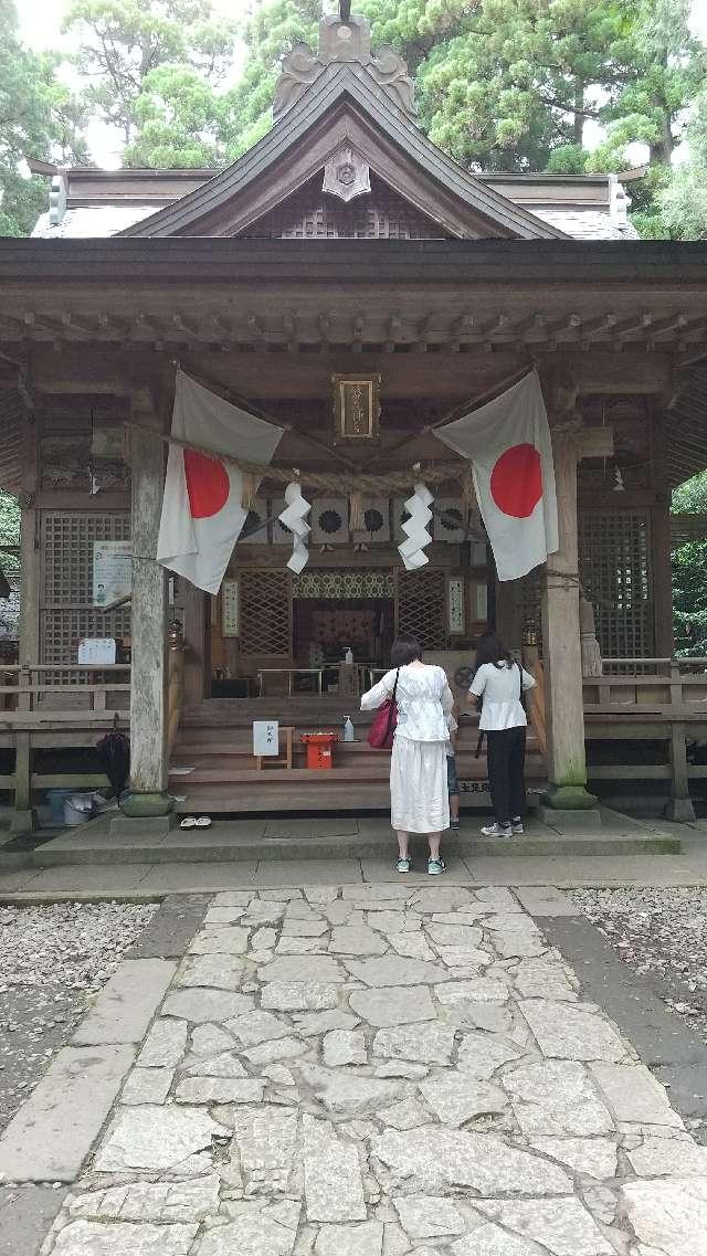 幣立神宮(日の宮)の参拝記録1