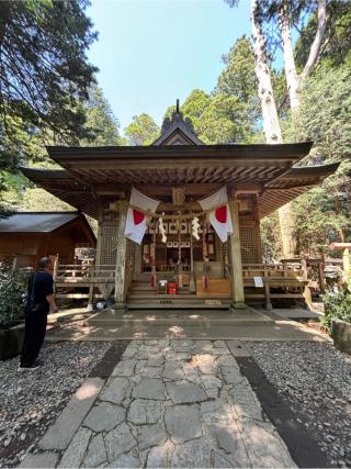 幣立神宮(日の宮)の参拝記録(KUMIKOさん)
