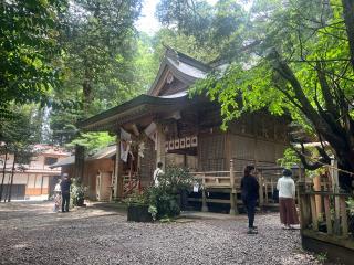 幣立神宮(日の宮)の参拝記録(マサルさん)