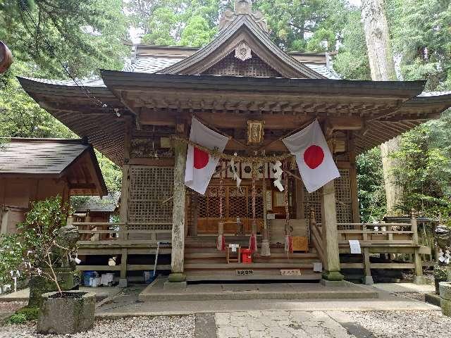 幣立神宮(日の宮)の参拝記録6