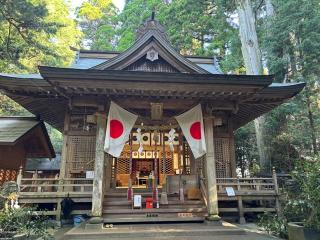 幣立神宮(日の宮)の参拝記録(くまちゃんさん)