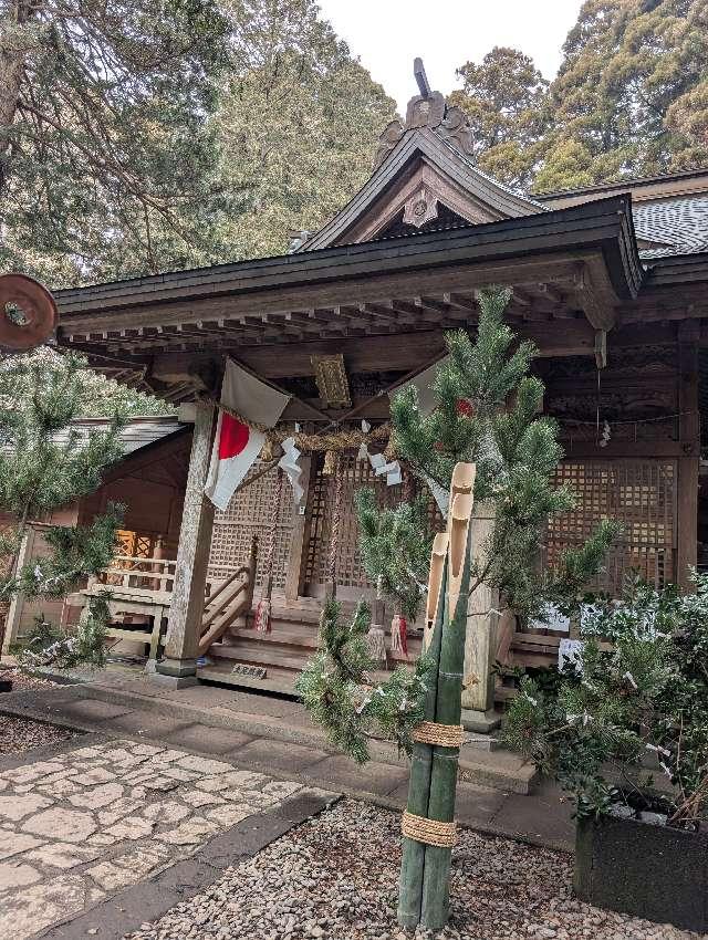 幣立神宮(日の宮)の参拝記録5