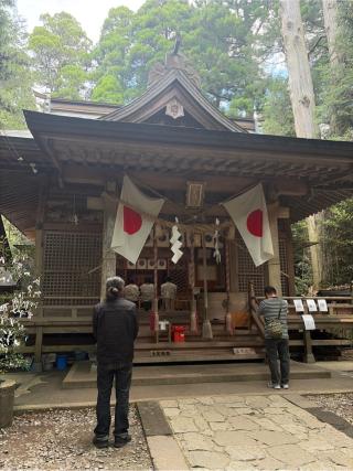 幣立神宮(日の宮)の参拝記録(QQQさん)