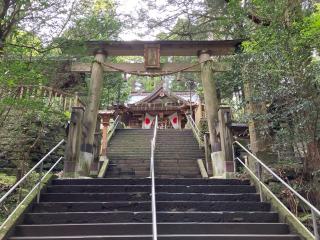 幣立神宮(日の宮)の参拝記録(りんさん)