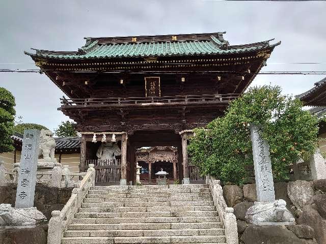 千葉県松戸市五香西4-41-2 瑞雲寺の写真1