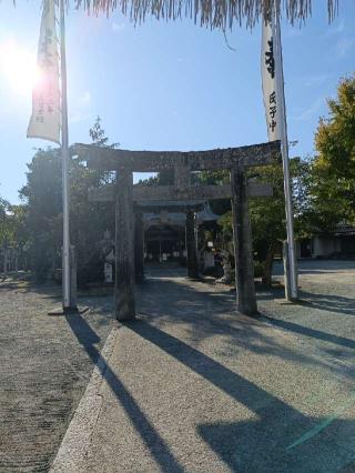 老松神社の参拝記録(ゆみねえさん)