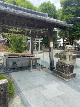 老松神社の参拝記録(はるかあきさん)
