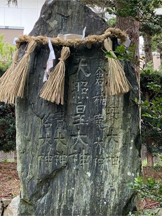 住吉神社の参拝記録(みほさん)