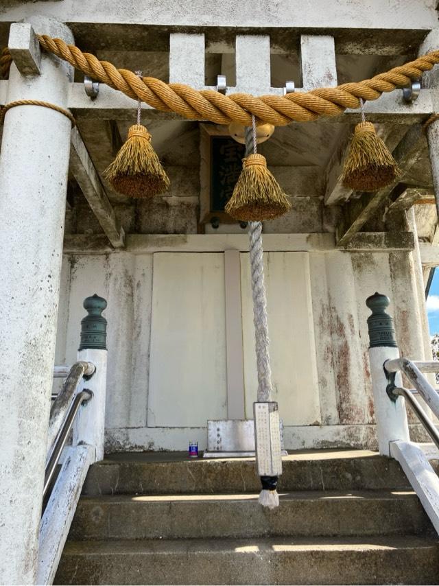 宝満宮竈門神社(上宮)の参拝記録2