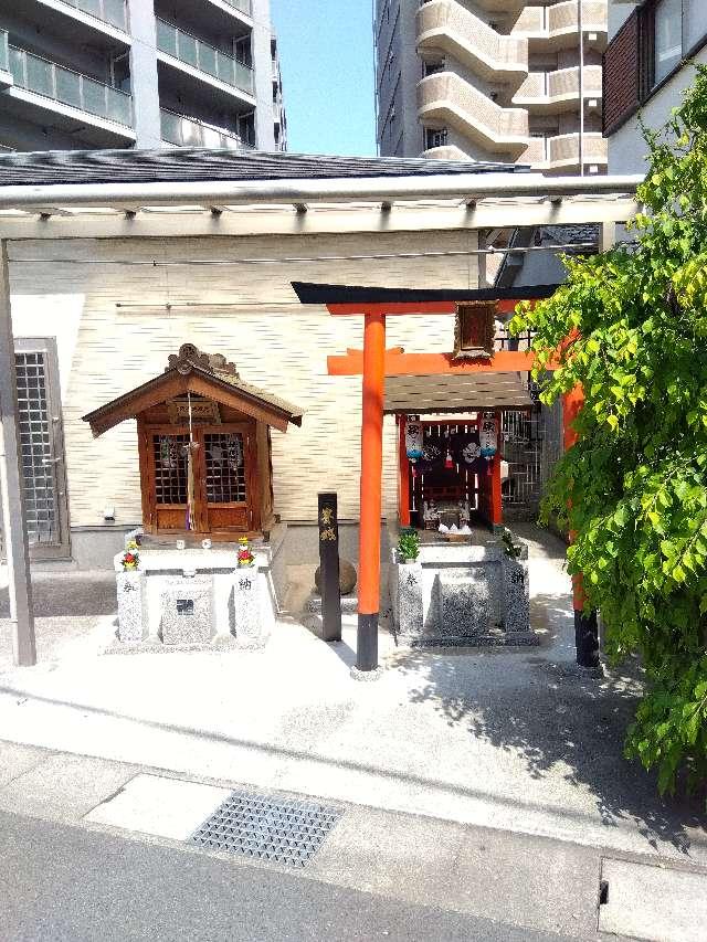 末六大神の参拝記録1