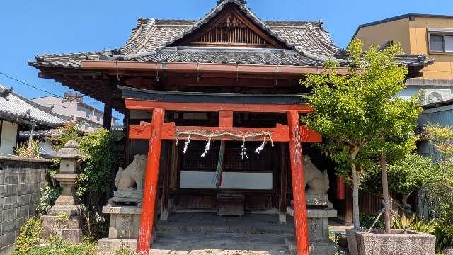 恵比須神社の参拝記録1