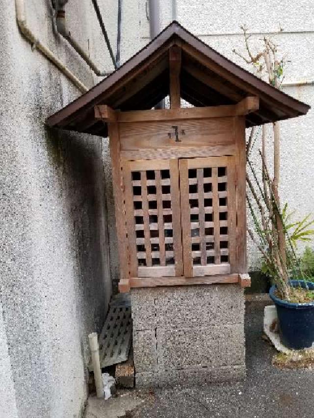 大阪府東大阪市高井田元町2-30-10 地蔵尊の写真1