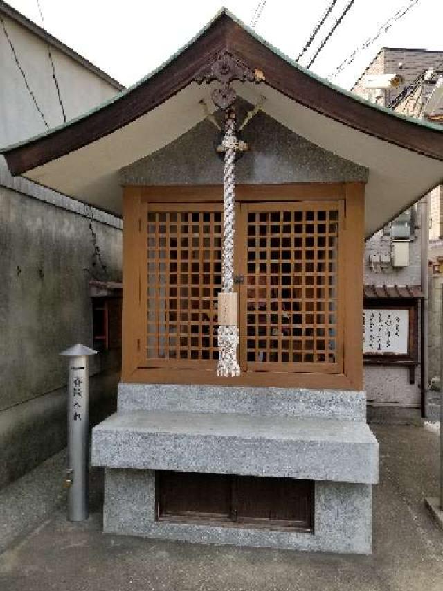 大阪府東大阪市高井田8-26 高井田地蔵尊の写真1