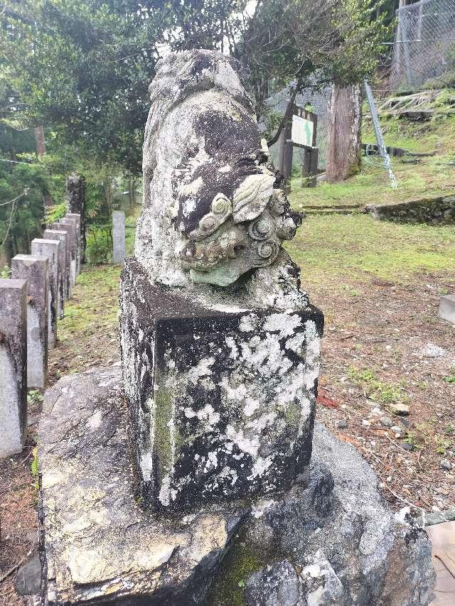 氷室山神社の参拝記録4