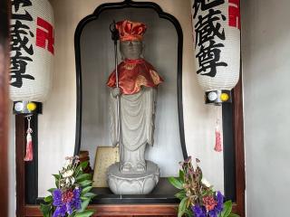 地蔵尊の参拝記録(ととるしさん)