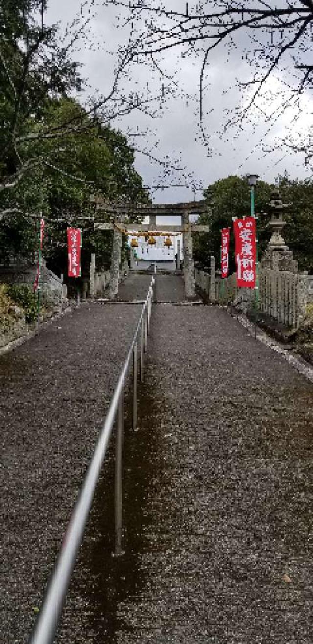 広島県福山市神村町41―1 神村八幡神社の写真3