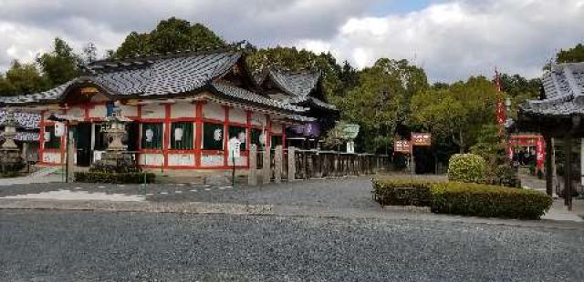 広島県福山市神村町41―1 神村八幡神社の写真5