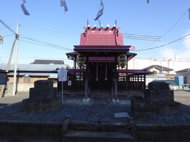 神明神社（杉戸町杉戸）の参拝記録(かんたろうさん)