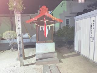 神明神社（杉戸町清地）の参拝記録(金髪しんちゃんさん)